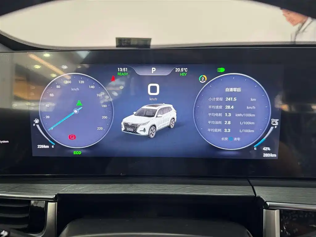 Chery Tiggo 8 Pro New Energy 2025 Champion Edition 1.5T 100km Prestige 2025 - thumbnail 9