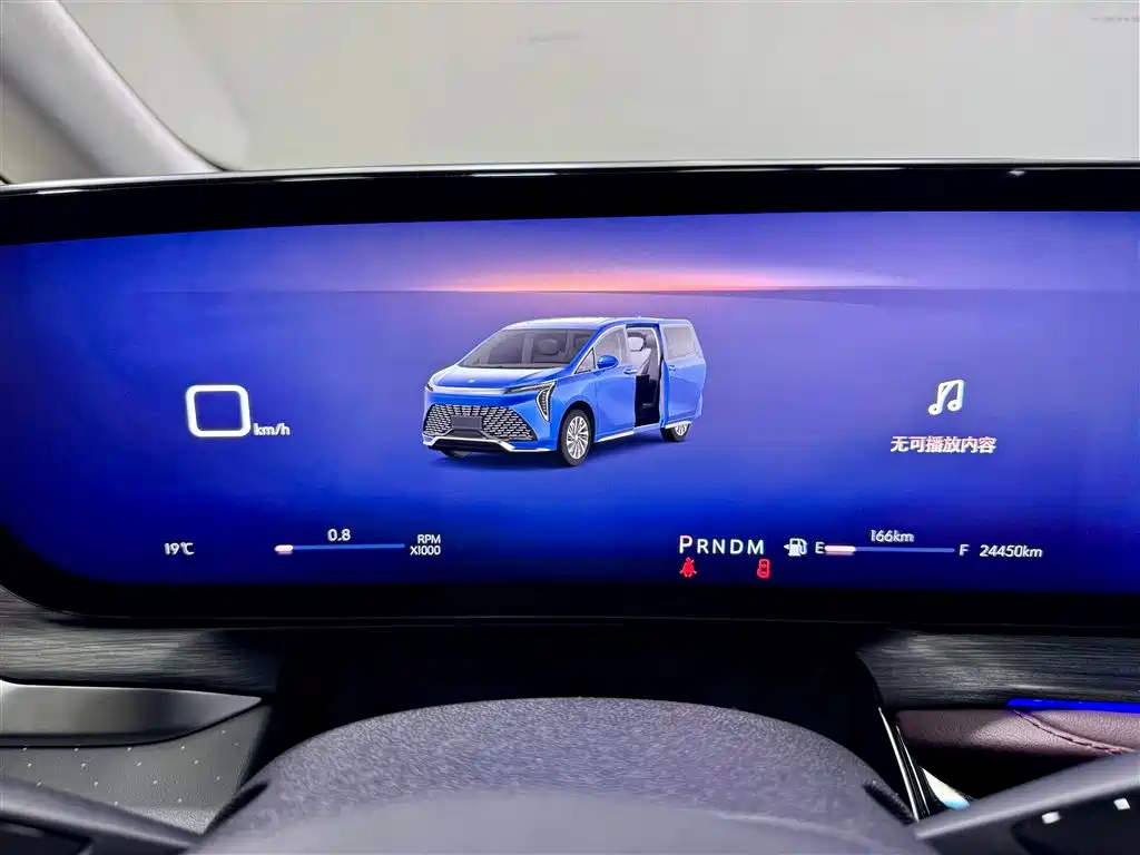Buick Buick Century 2023 2.0T 6-Seater Yunshi Edition 2023 - thumbnail 15