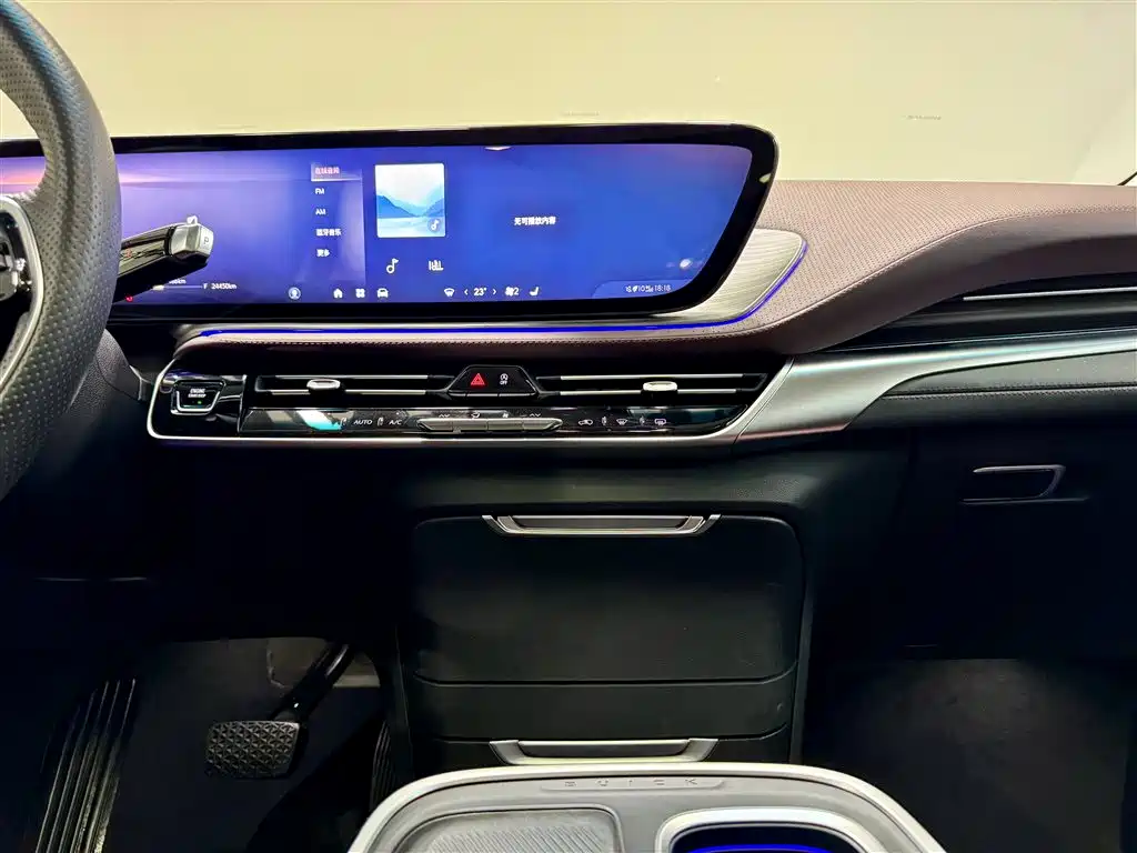Buick Buick Century 2023 2.0T 6-Seater Yunshi Edition 2023 - thumbnail 29