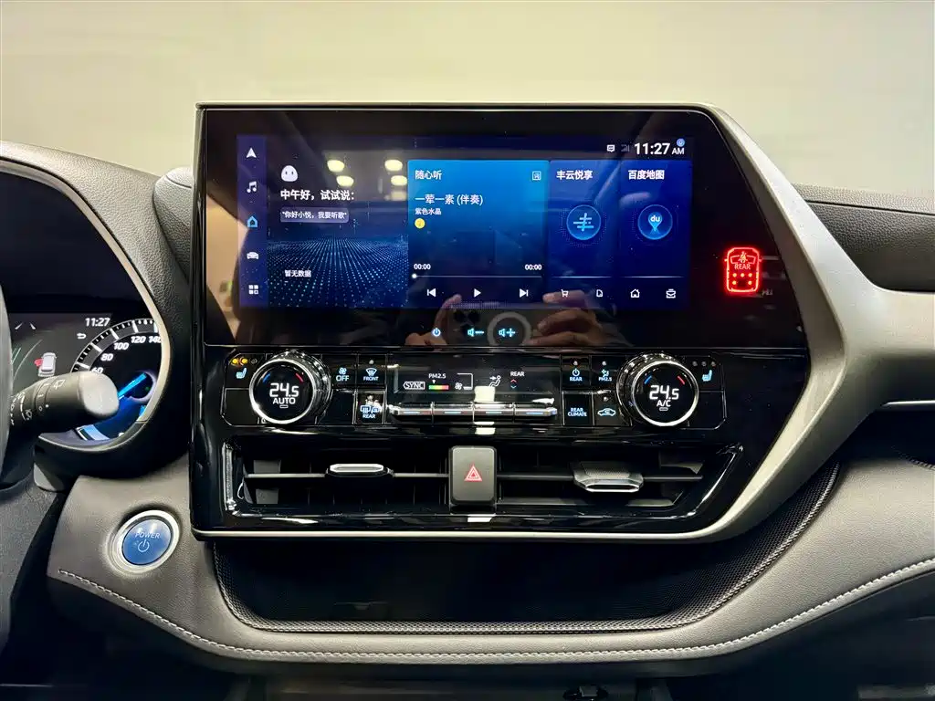 Toyota Toyota Highlander 2022 Hybrid 2.5L AWD Premium Edition 7-Seater 2022 - thumbnail 22