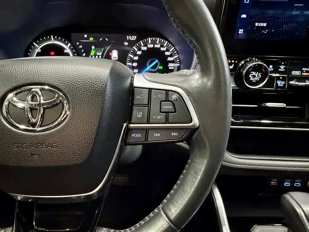 Toyota Toyota Highlander 2022 Hybrid 2.5L AWD Premium Edition 7-Seater 2022 - thumbnail 24