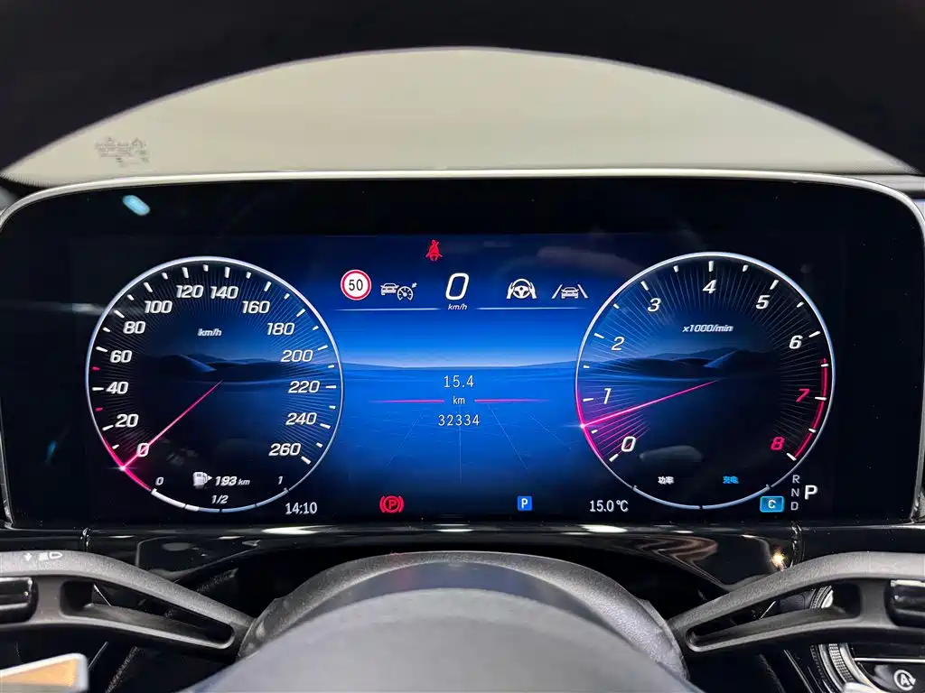 Mercedes-Benz Mercedes-Benz E-Class 2024 E 300 L Luxury 2024 - thumbnail 15