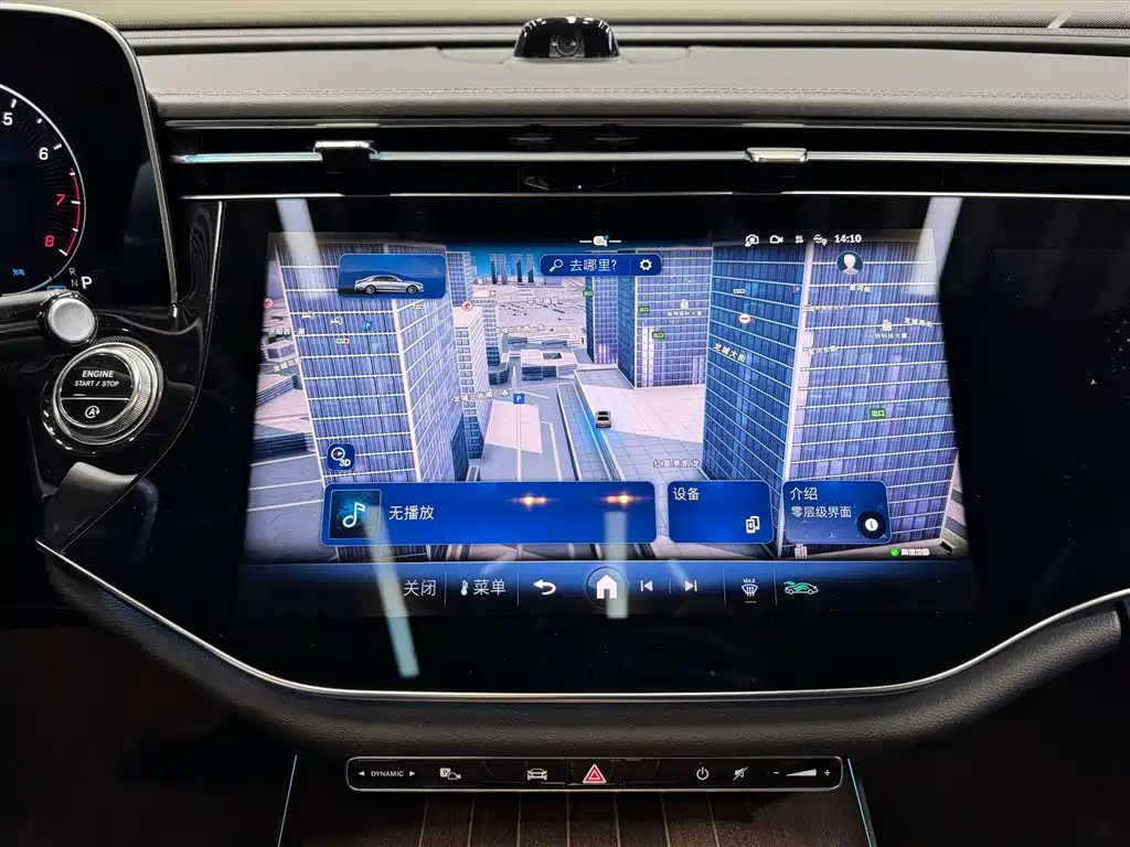 Mercedes-Benz Mercedes-Benz E-Class 2024 E 300 L Luxury 2024 - thumbnail 24