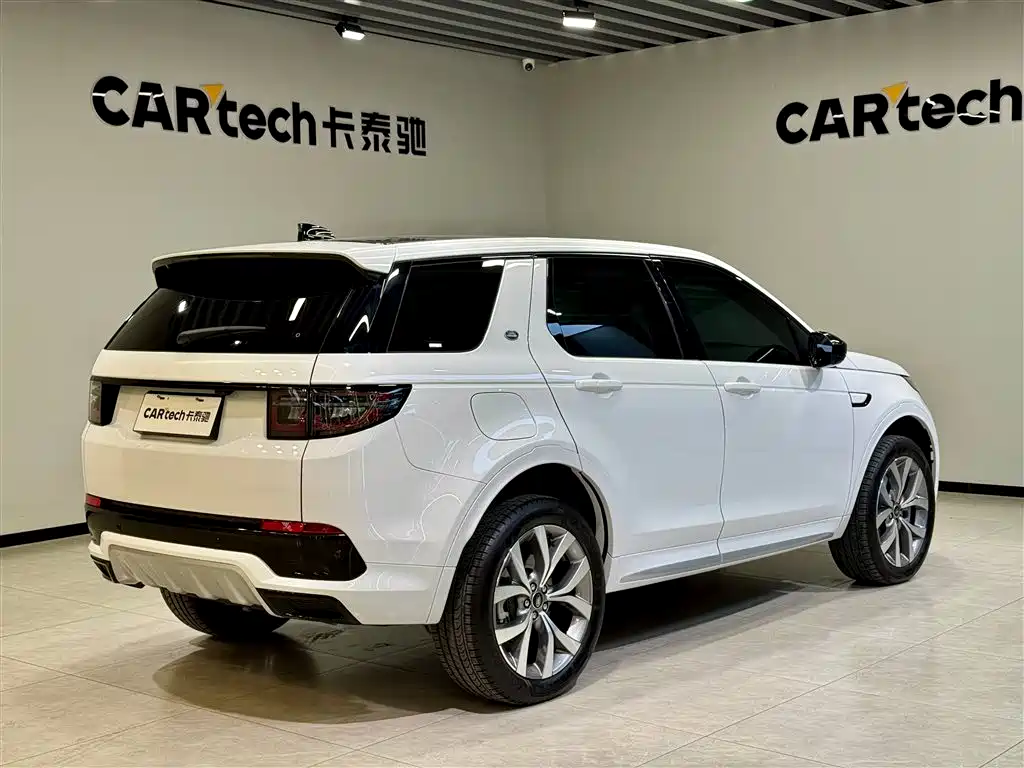 Land Rover Land Rover Discovery Sport 2025 249PS Performance Tech Edition 2025 - thumbnail 4