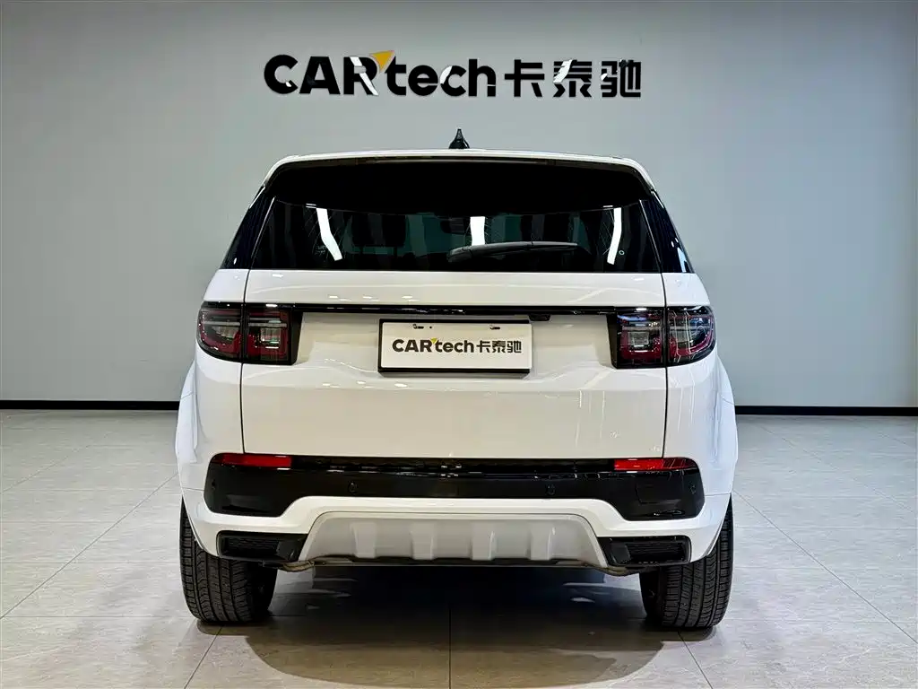 Land Rover Land Rover Discovery Sport 2025 249PS Performance Tech Edition 2025 - thumbnail 5