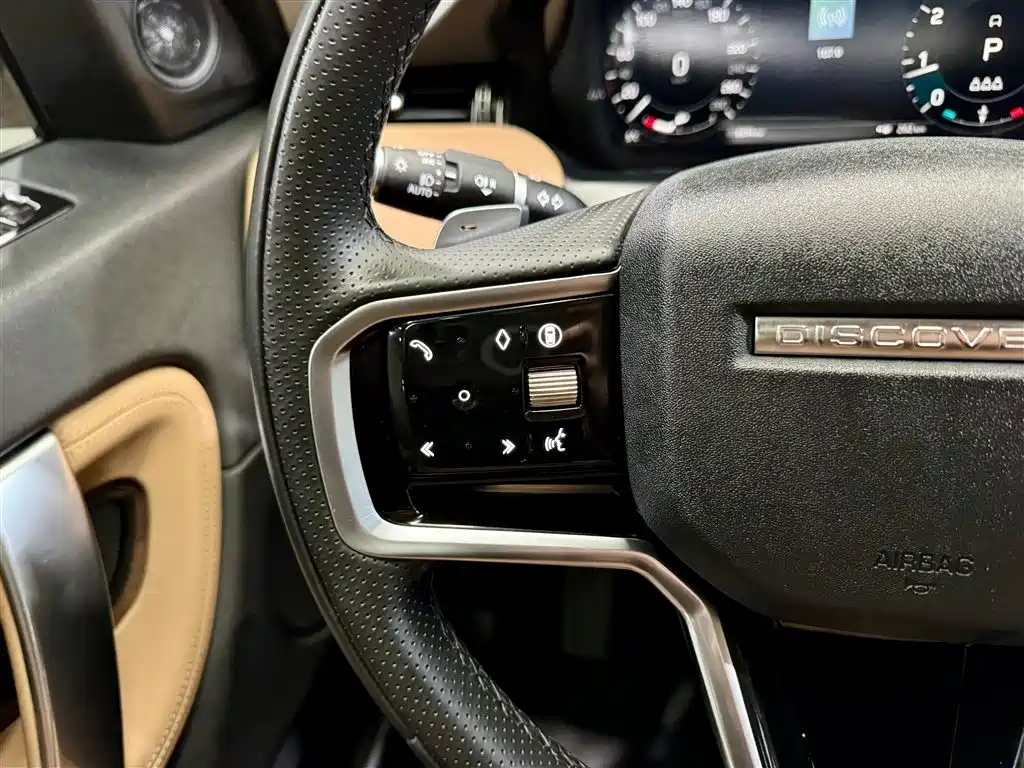Land Rover Land Rover Discovery Sport 2025 249PS Performance Tech Edition 2025 - thumbnail 15