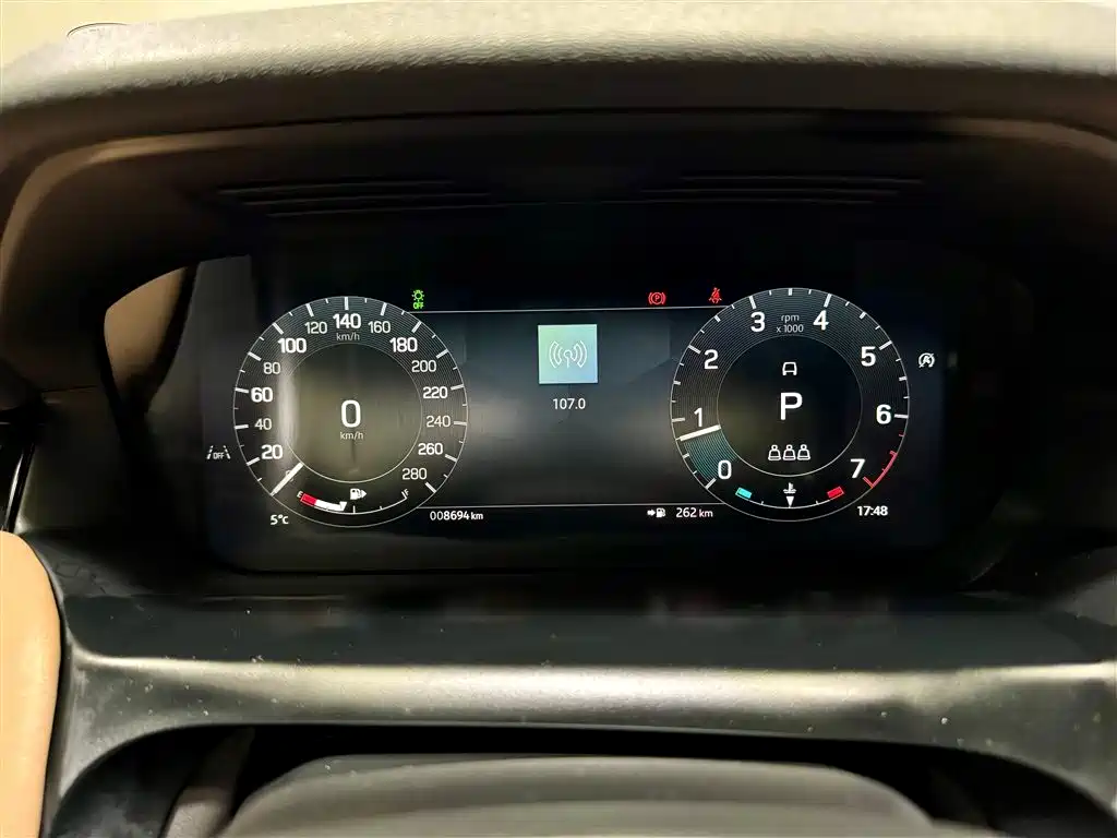 Land Rover Land Rover Discovery Sport 2025 249PS Performance Tech Edition 2025 - thumbnail 16
