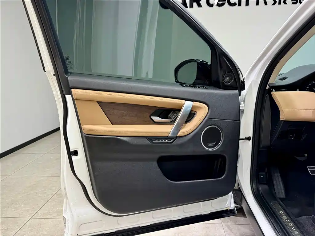 Land Rover Land Rover Discovery Sport 2025 249PS Performance Tech Edition 2025 - thumbnail 17