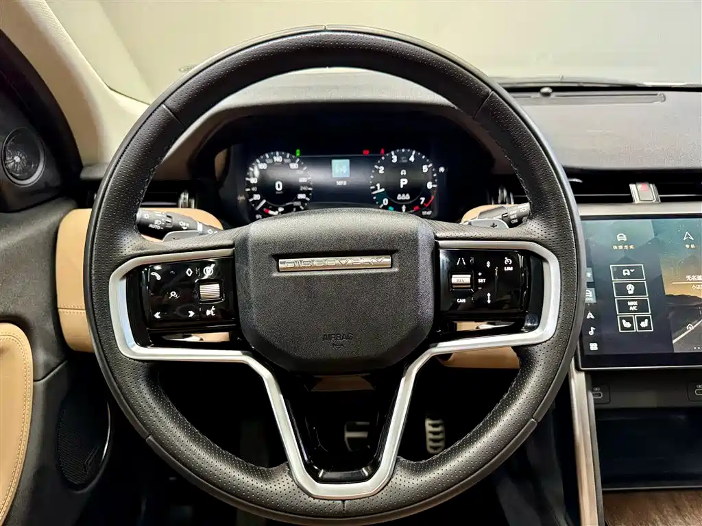 Land Rover Land Rover Discovery Sport 2025 249PS Performance Tech Edition 2025 - thumbnail 23
