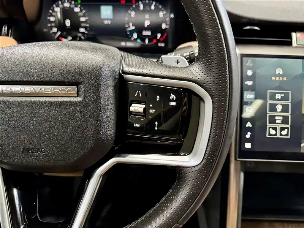 Land Rover Land Rover Discovery Sport 2025 249PS Performance Tech Edition 2025 - thumbnail 24