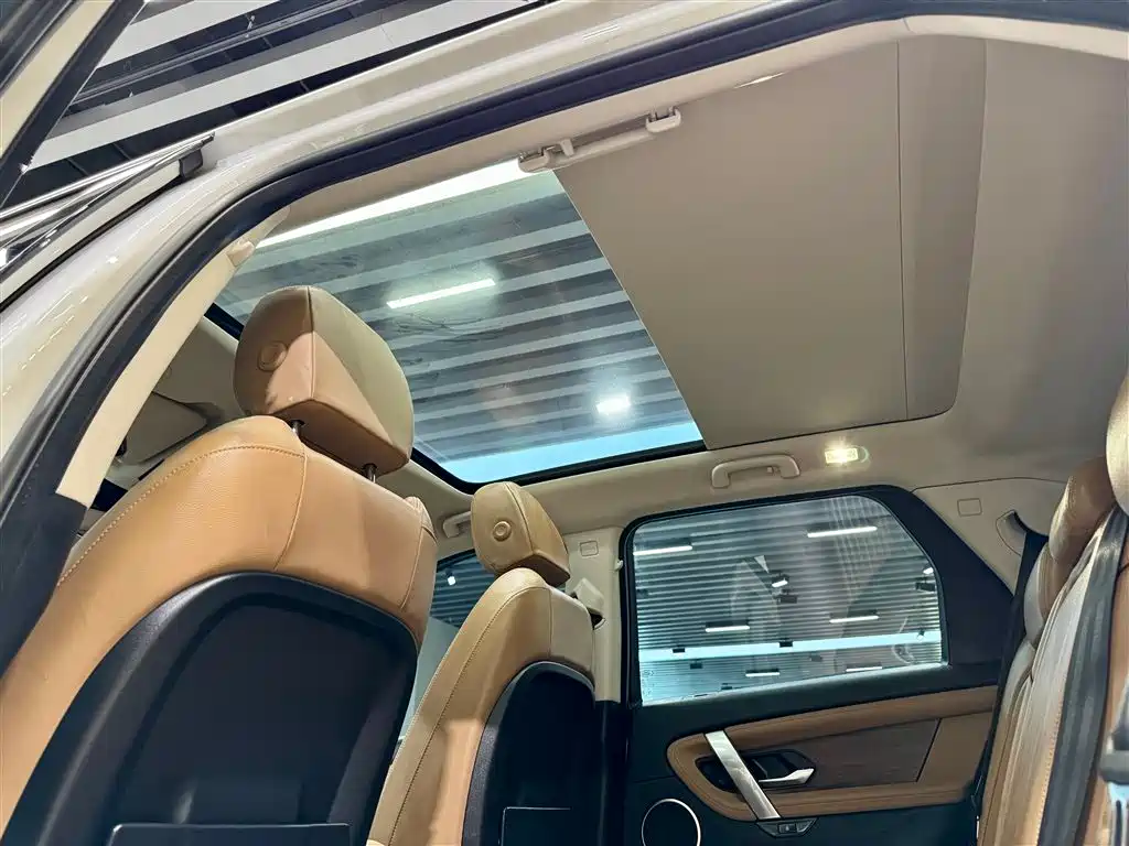 Land Rover Land Rover Discovery Sport 2025 249PS Performance Tech Edition 2025 - thumbnail 27