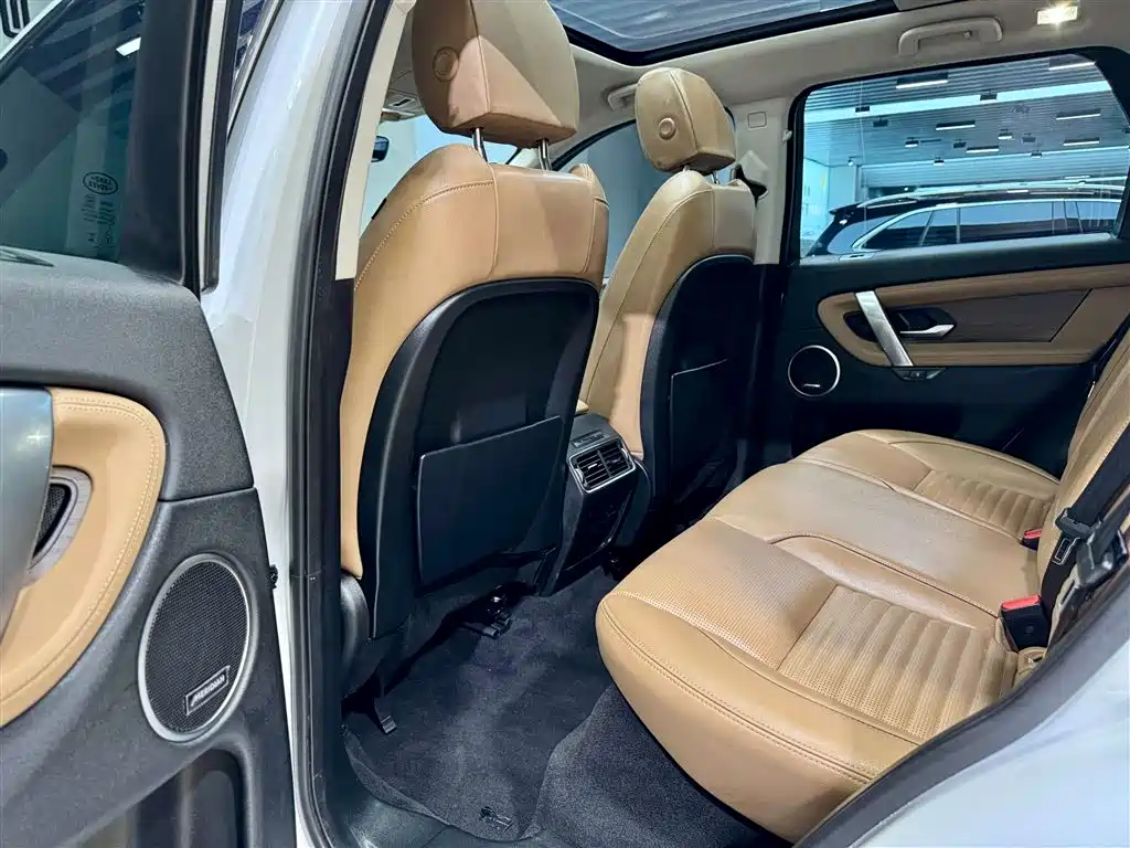 Land Rover Land Rover Discovery Sport 2025 249PS Performance Tech Edition 2025 - thumbnail 28