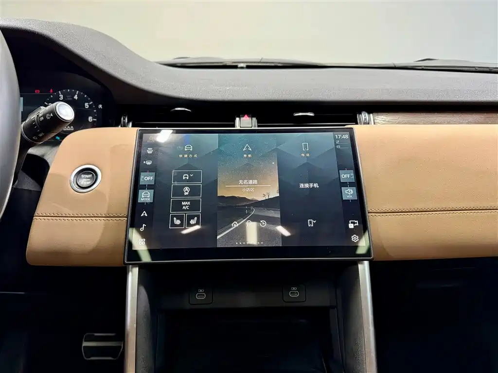 Land Rover Land Rover Discovery Sport 2025 249PS Performance Tech Edition 2025 - thumbnail 30