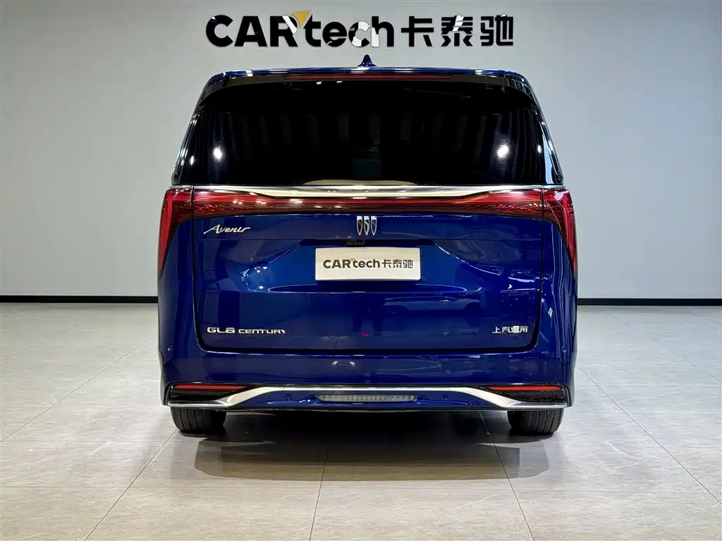 Buick Buick Century 2023 2.0T 6-Seat Yunshi Edition 2023 - thumbnail 5