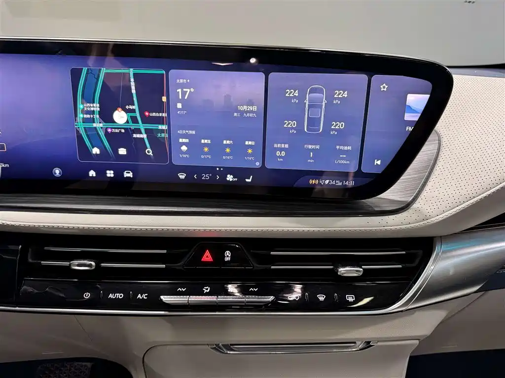 Buick Buick Century 2023 2.0T 6-Seat Yunshi Edition 2023 - thumbnail 18