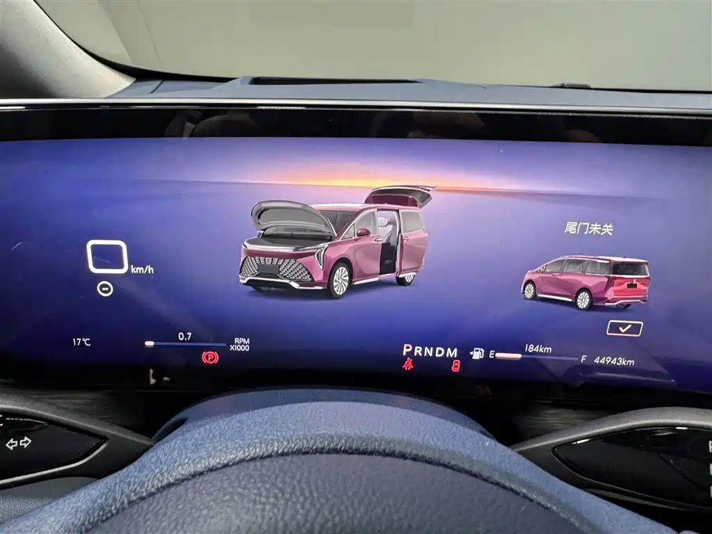 Buick Buick Century 2023 2.0T 6-Seat Yunshi Edition 2023 - thumbnail 23