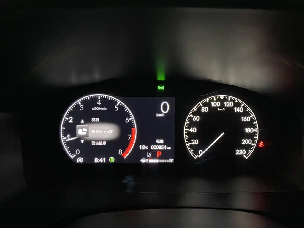 Honda Honda CR-V 2024 240TURBO FWD Fengshang Edition 5-Seater 2025 - thumbnail 23