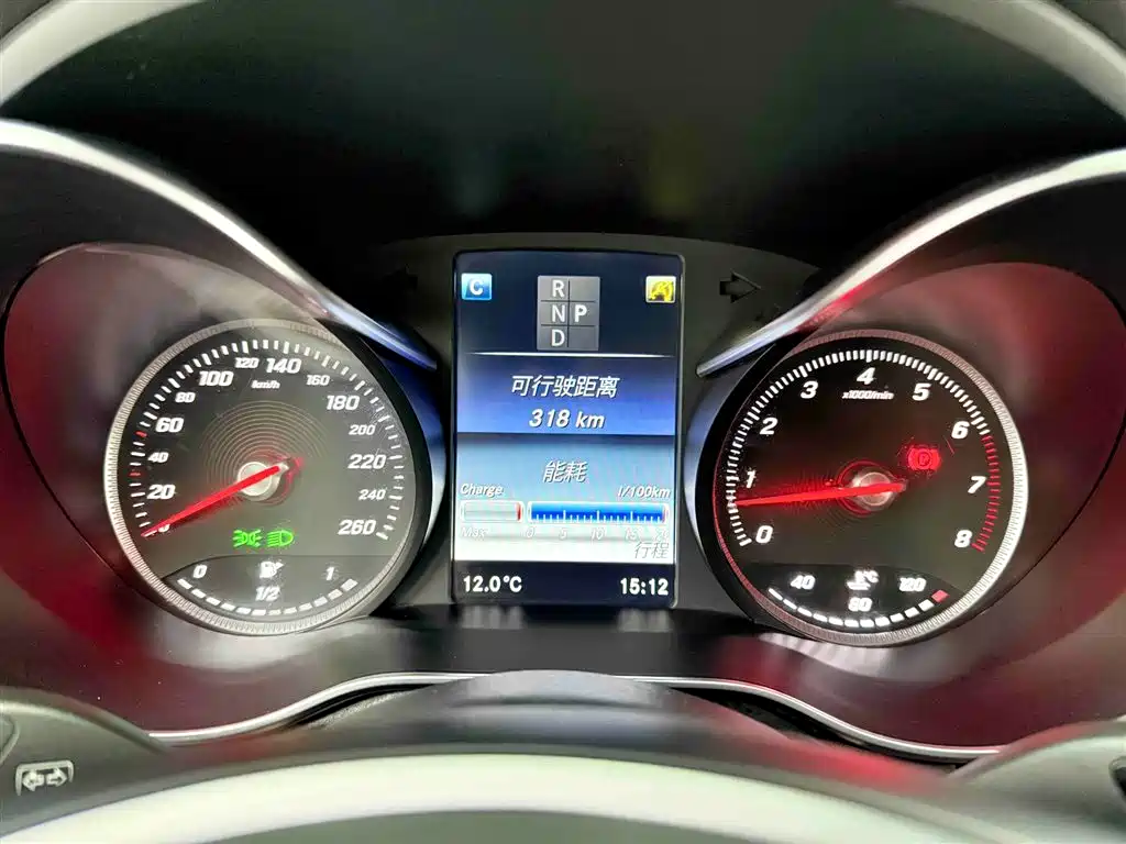 Mercedes-Benz Mercedes-Benz GLC 260 4MATIC Luxury 2016 - thumbnail 9