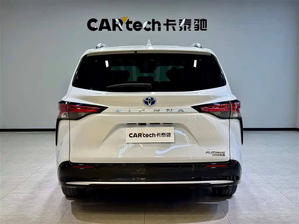 Toyota Sienna 2023 2.5L Hybrid Platinum Edition 2024 - thumbnail 5