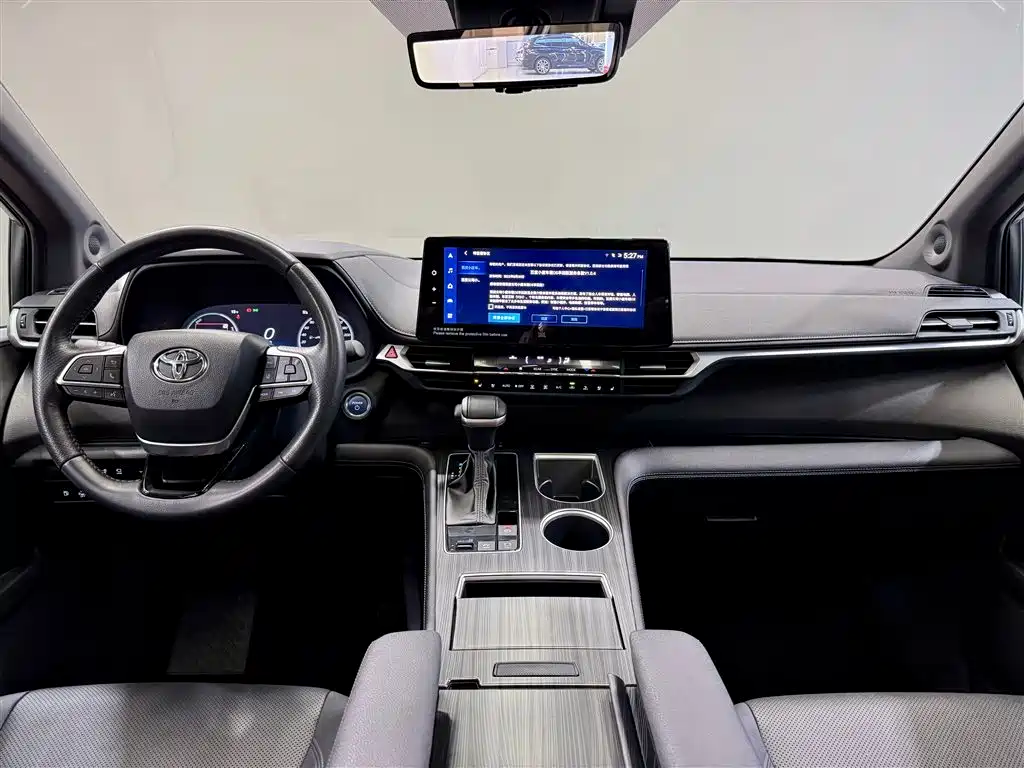 Toyota Sienna 2023 2.5L Hybrid Platinum Edition 2024 - thumbnail 14