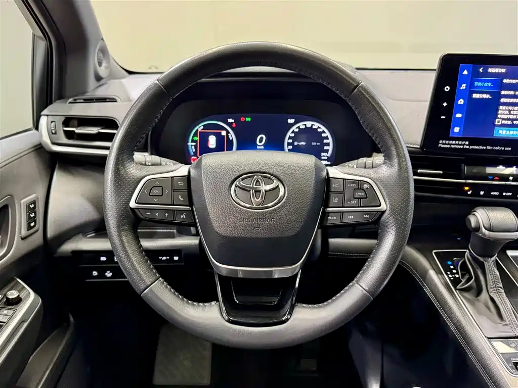 Toyota Sienna 2023 2.5L Hybrid Platinum Edition 2024 - thumbnail 15