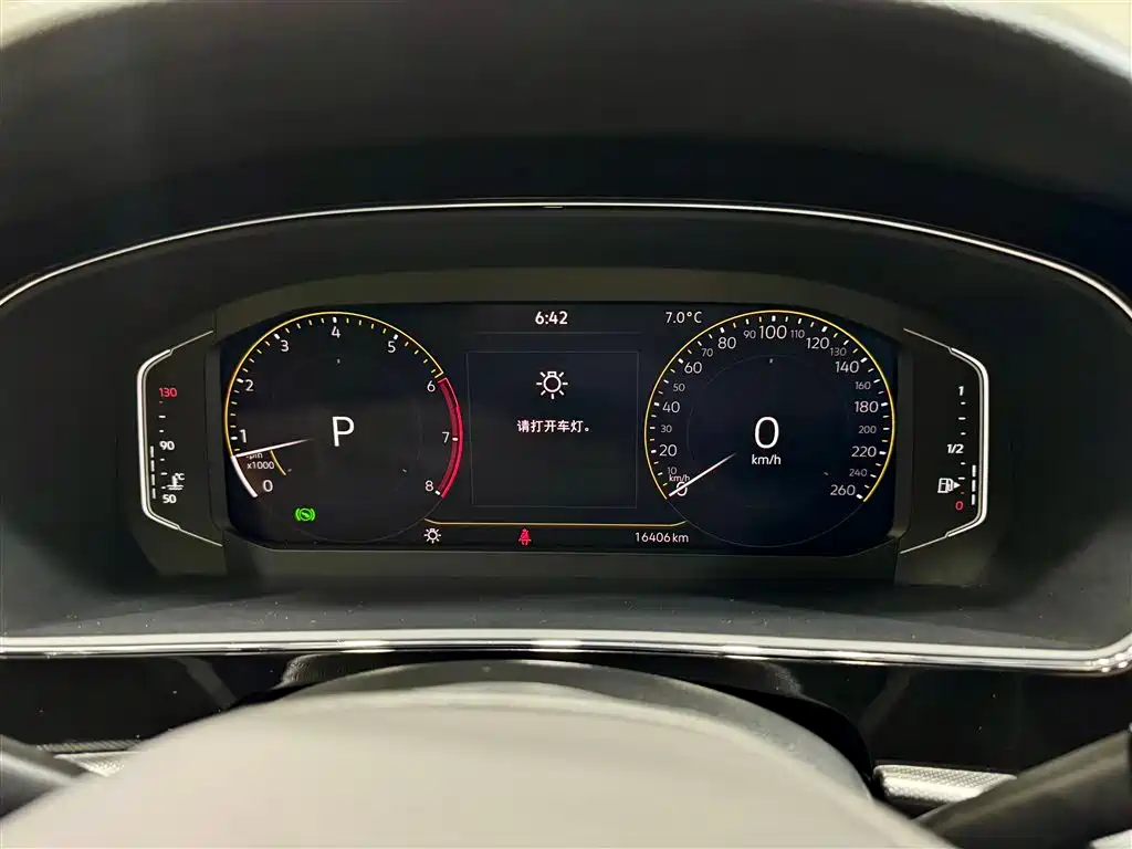 Volkswagen Passat 2024 380TSI Longteng Edition 2025 - thumbnail 15