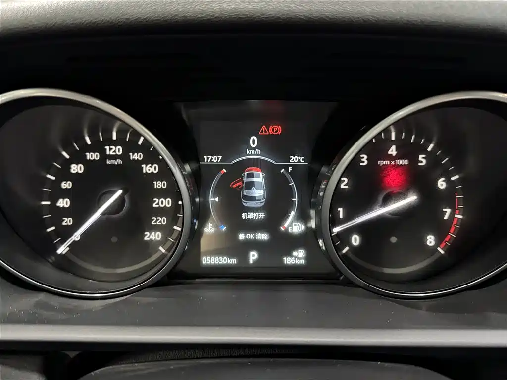 Land Rover Land Rover Discovery 2018 3.0 SC V6 SE 2018 - thumbnail 14