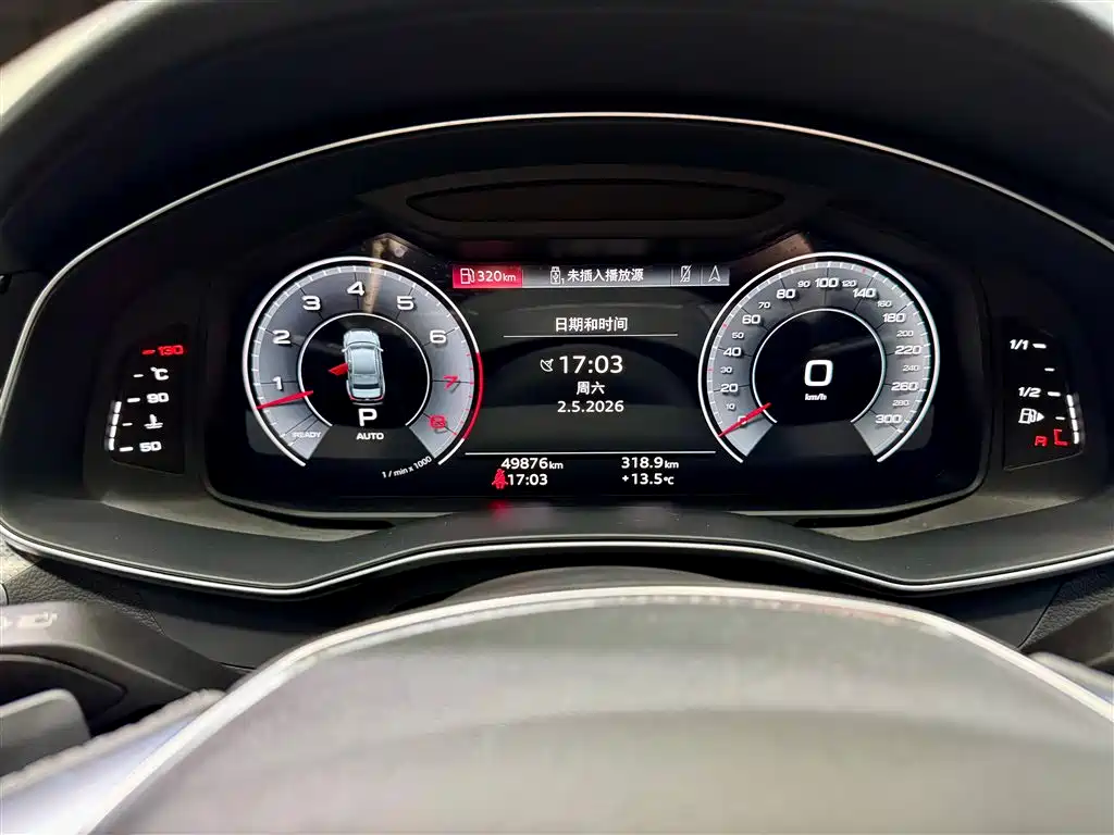 Audi Audi A6L 2021 55 TFSI quattro Prestige Dynamic 2021 - thumbnail 16