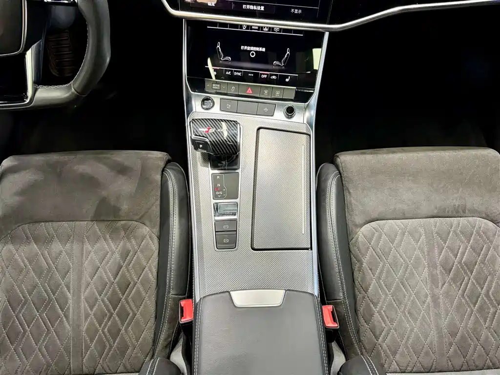 Audi Audi A6L 2021 55 TFSI quattro Prestige Dynamic 2021 - thumbnail 21
