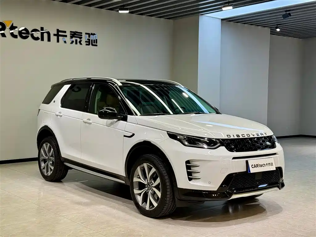 Land Rover Land Rover Discovery Sport 2024 Luxury Custom Edition 2024 - thumbnail 2