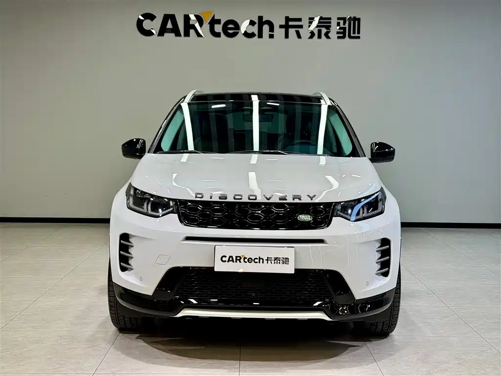 Land Rover Land Rover Discovery Sport 2024 Luxury Custom Edition 2024 - thumbnail 3