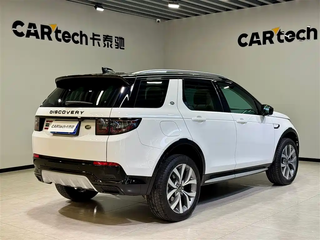 Land Rover Land Rover Discovery Sport 2024 Luxury Custom Edition 2024 - thumbnail 4