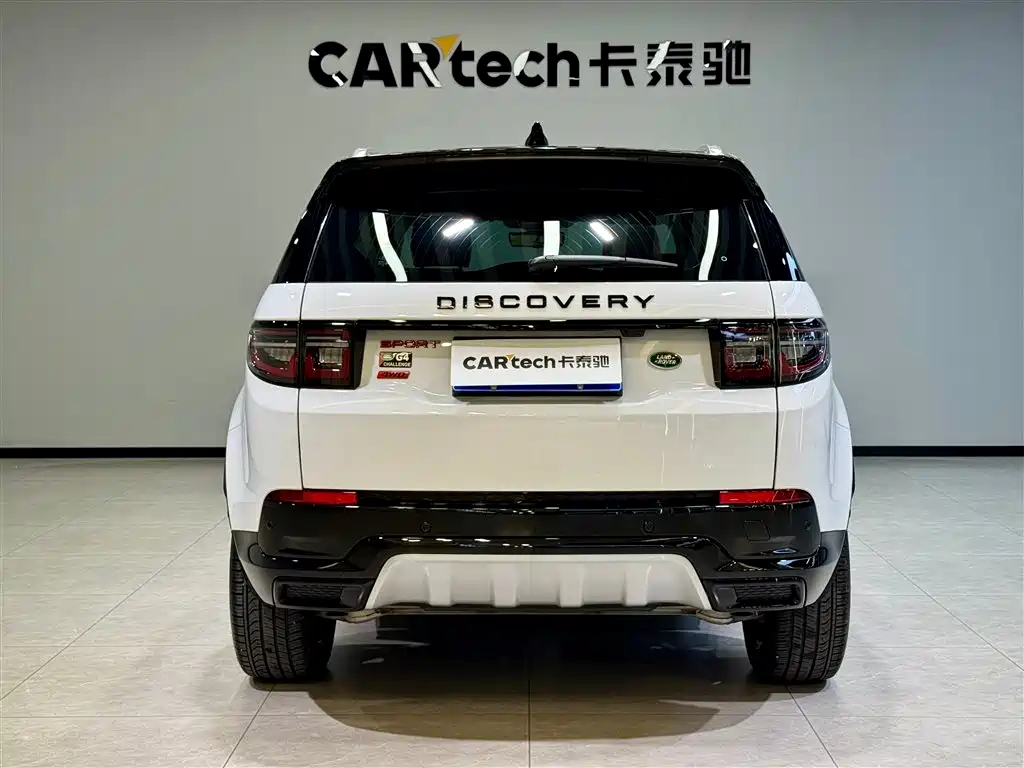 Land Rover Land Rover Discovery Sport 2024 Luxury Custom Edition 2024 - thumbnail 5