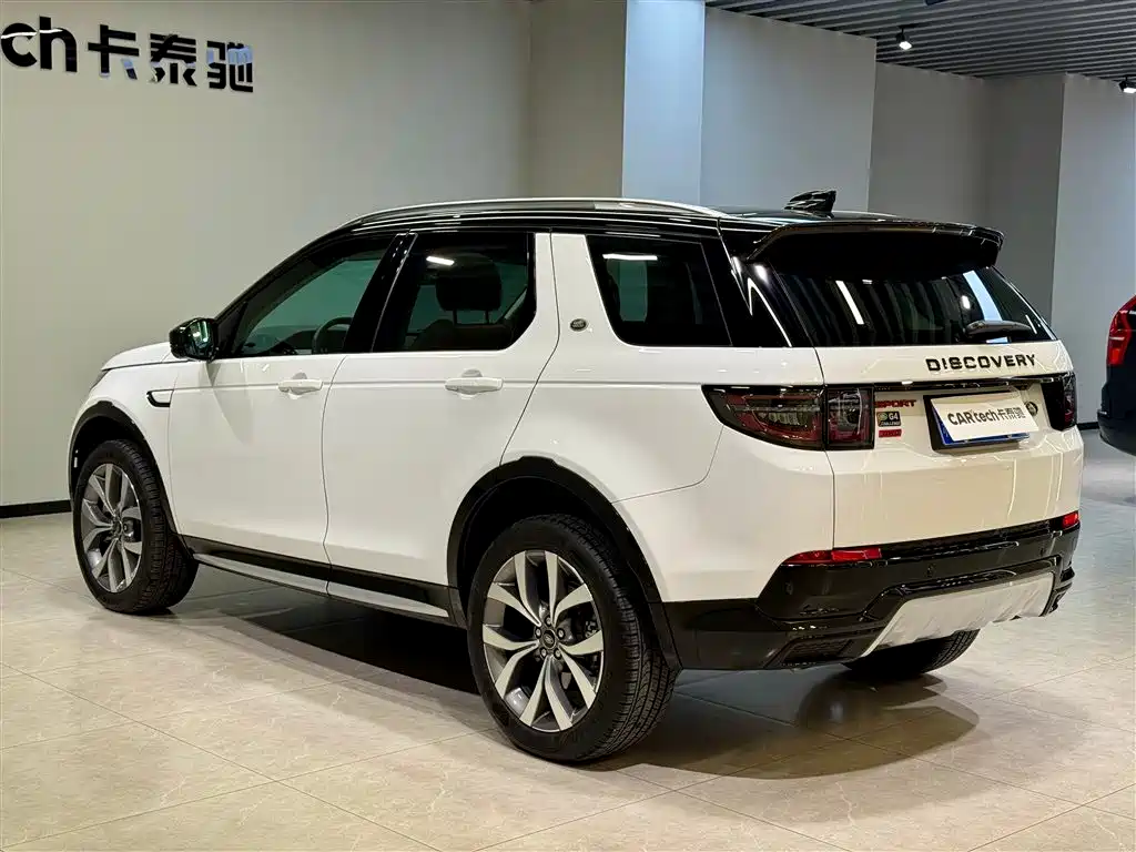 Land Rover Land Rover Discovery Sport 2024 Luxury Custom Edition 2024 - thumbnail 6