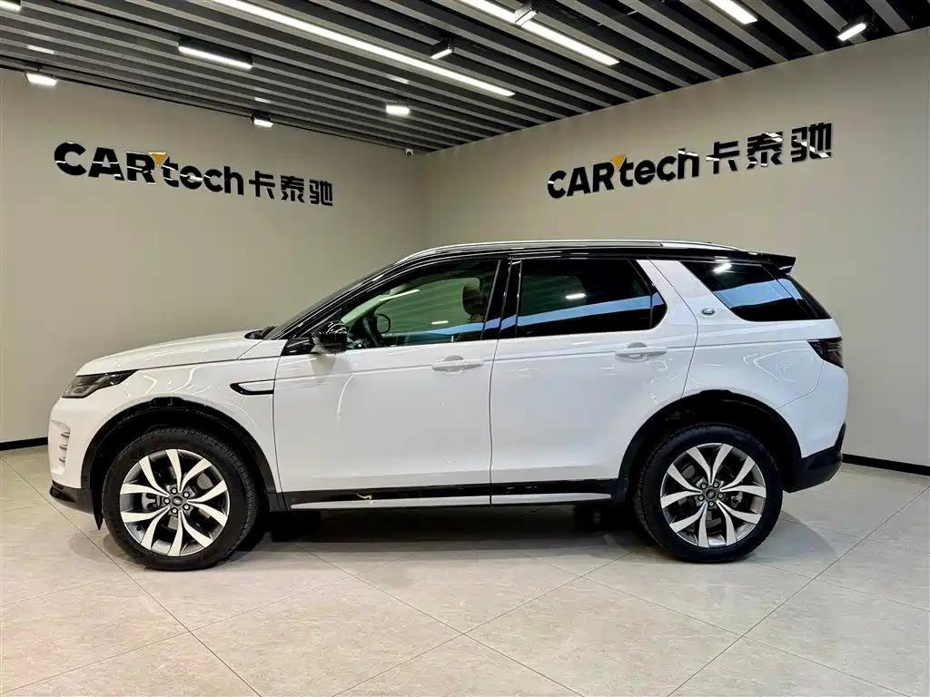 Land Rover Land Rover Discovery Sport 2024 Luxury Custom Edition 2024 - thumbnail 7