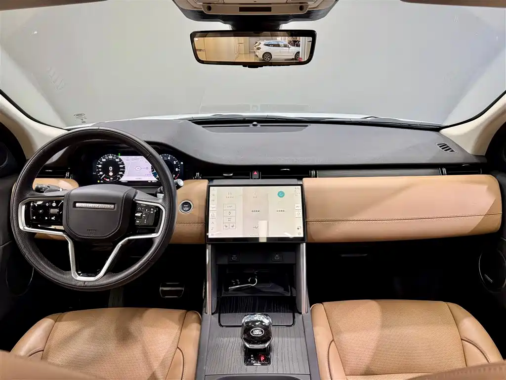 Land Rover Land Rover Discovery Sport 2024 Luxury Custom Edition 2024 - thumbnail 13