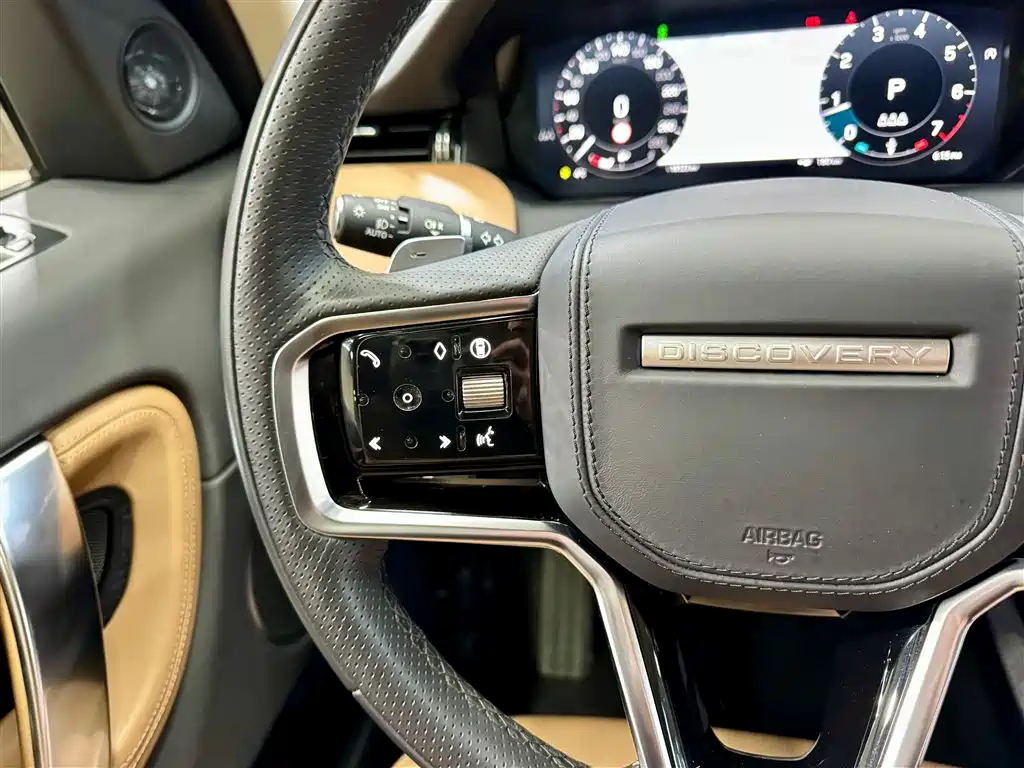 Land Rover Land Rover Discovery Sport 2024 Luxury Custom Edition 2024 - thumbnail 14
