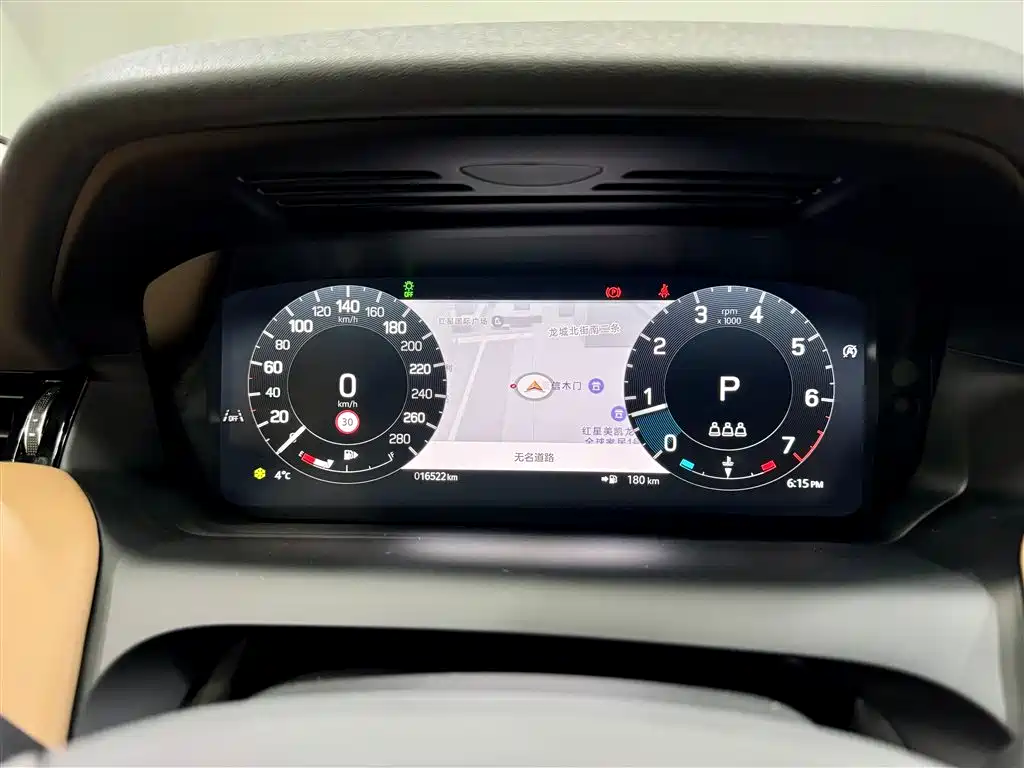 Land Rover Land Rover Discovery Sport 2024 Luxury Custom Edition 2024 - thumbnail 15
