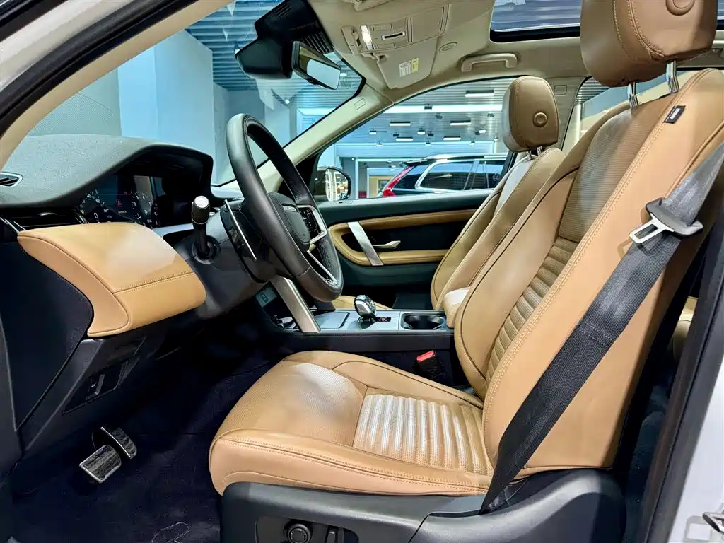 Land Rover Land Rover Discovery Sport 2024 Luxury Custom Edition 2024 - thumbnail 17