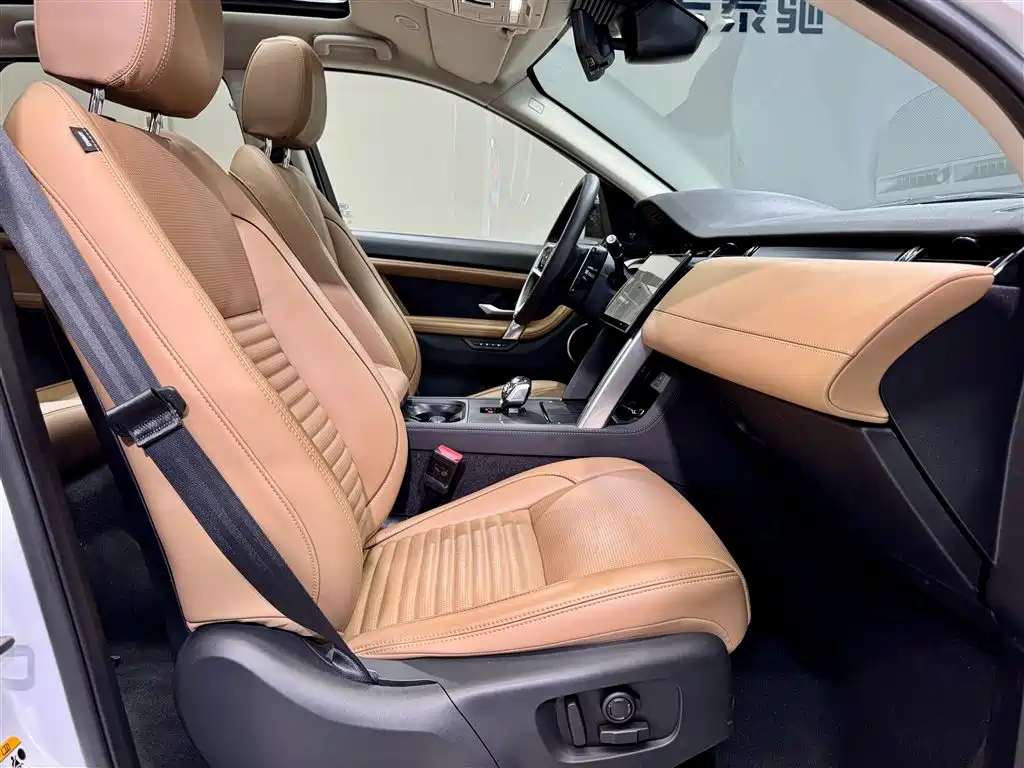 Land Rover Land Rover Discovery Sport 2024 Luxury Custom Edition 2024 - thumbnail 18