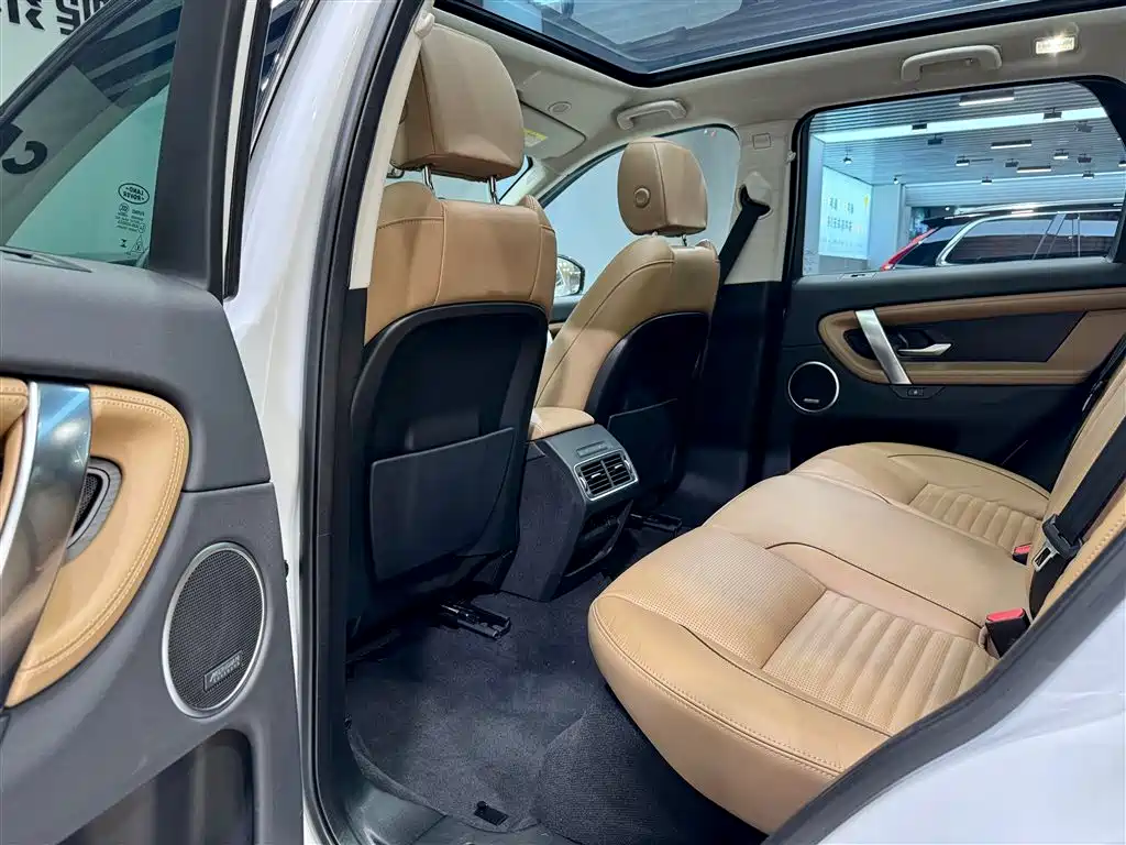Land Rover Land Rover Discovery Sport 2024 Luxury Custom Edition 2024 - thumbnail 19