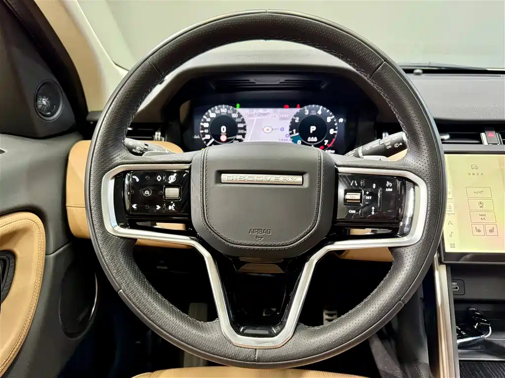 Land Rover Land Rover Discovery Sport 2024 Luxury Custom Edition 2024 - thumbnail 23