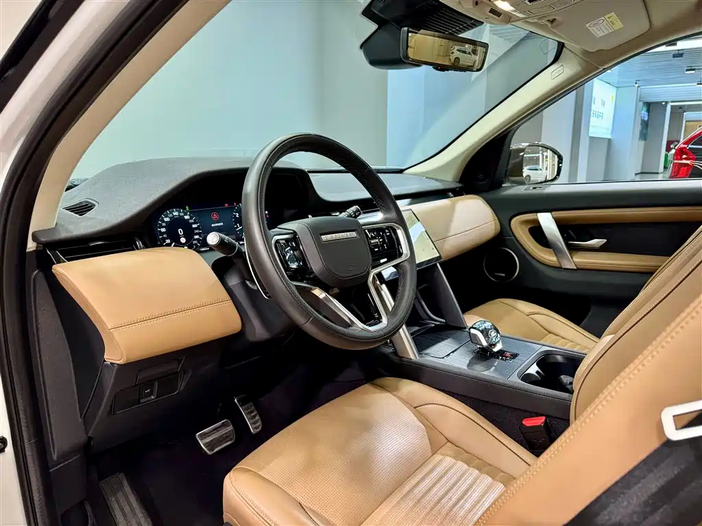 Land Rover Land Rover Discovery Sport 2024 Luxury Custom Edition 2024 - thumbnail 25