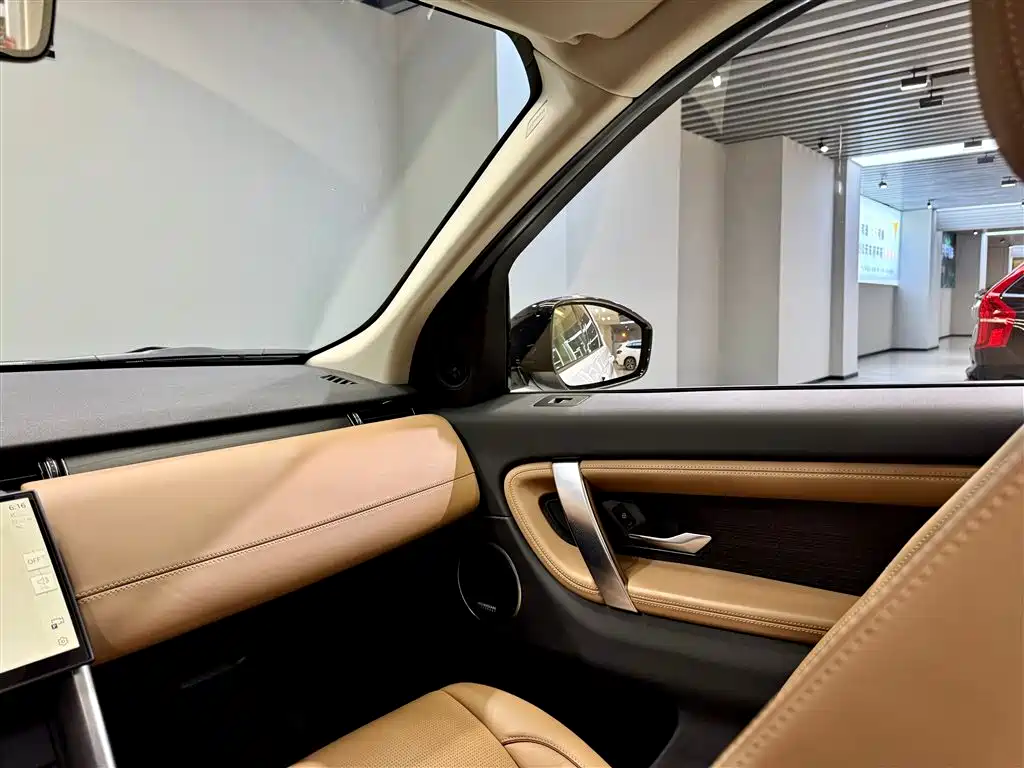 Land Rover Land Rover Discovery Sport 2024 Luxury Custom Edition 2024 - thumbnail 26