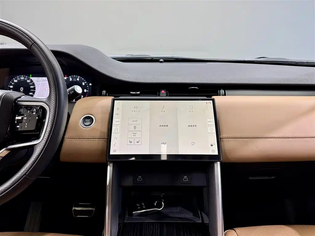 Land Rover Land Rover Discovery Sport 2024 Luxury Custom Edition 2024 - thumbnail 29