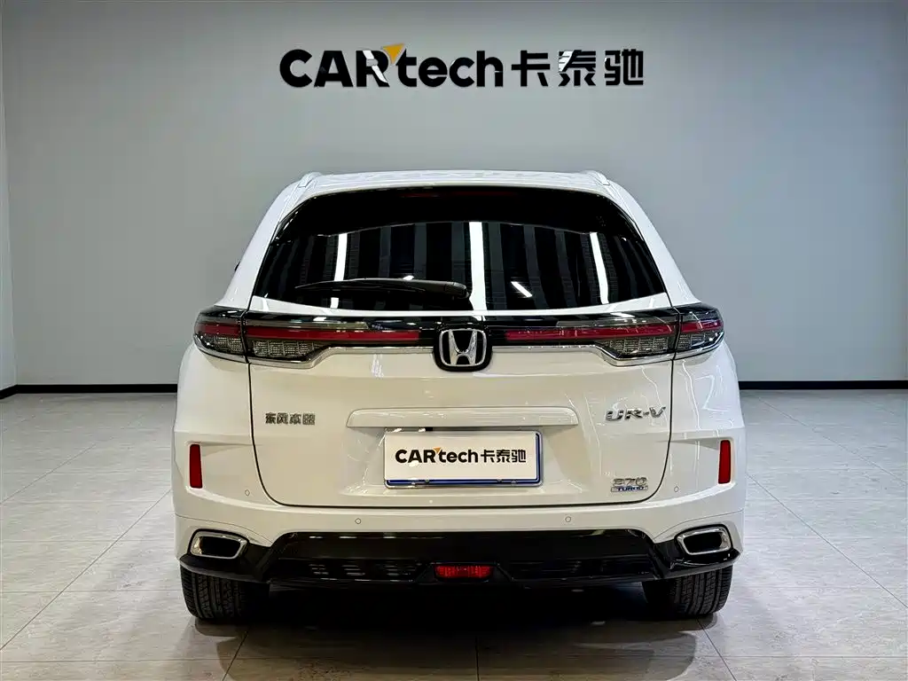 Honda Honda UR-V 2023 370TURBO FWD Zunya Edition 2024 - thumbnail 5