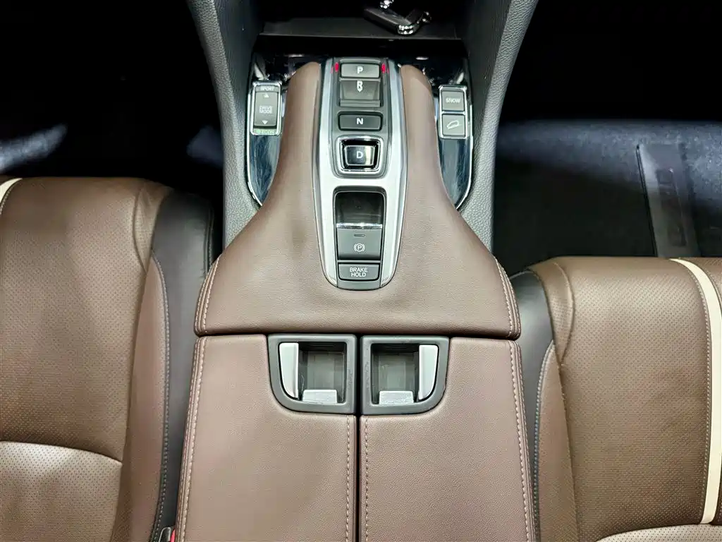 Honda Honda UR-V 2023 370TURBO FWD Zunya Edition 2024 - thumbnail 21
