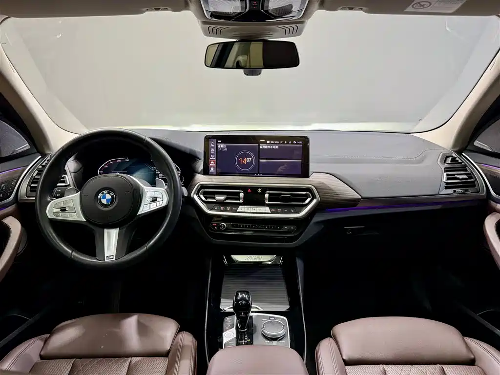 BMW BMW X3 2023 xDrive30i M Sport Night Package 2023 - thumbnail 15