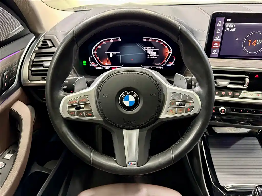 BMW BMW X3 2023 xDrive30i M Sport Night Package 2023 - thumbnail 26