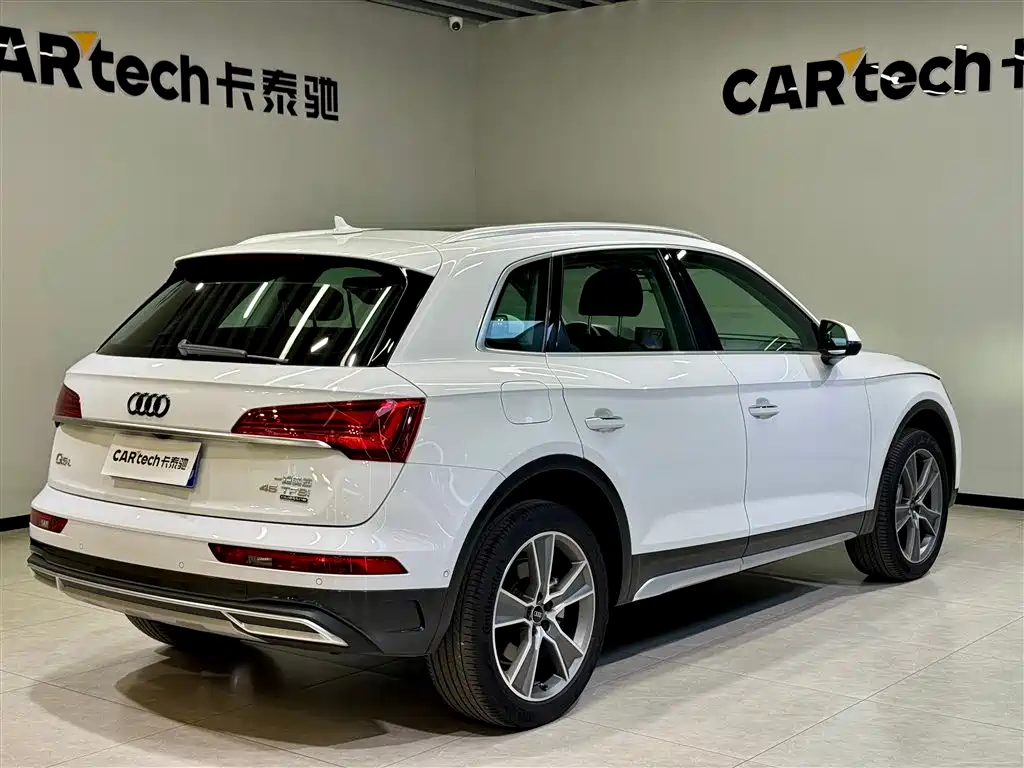 Audi Audi Q5L 2022 45 TFSI Luxury Elegant 2022 - thumbnail 5